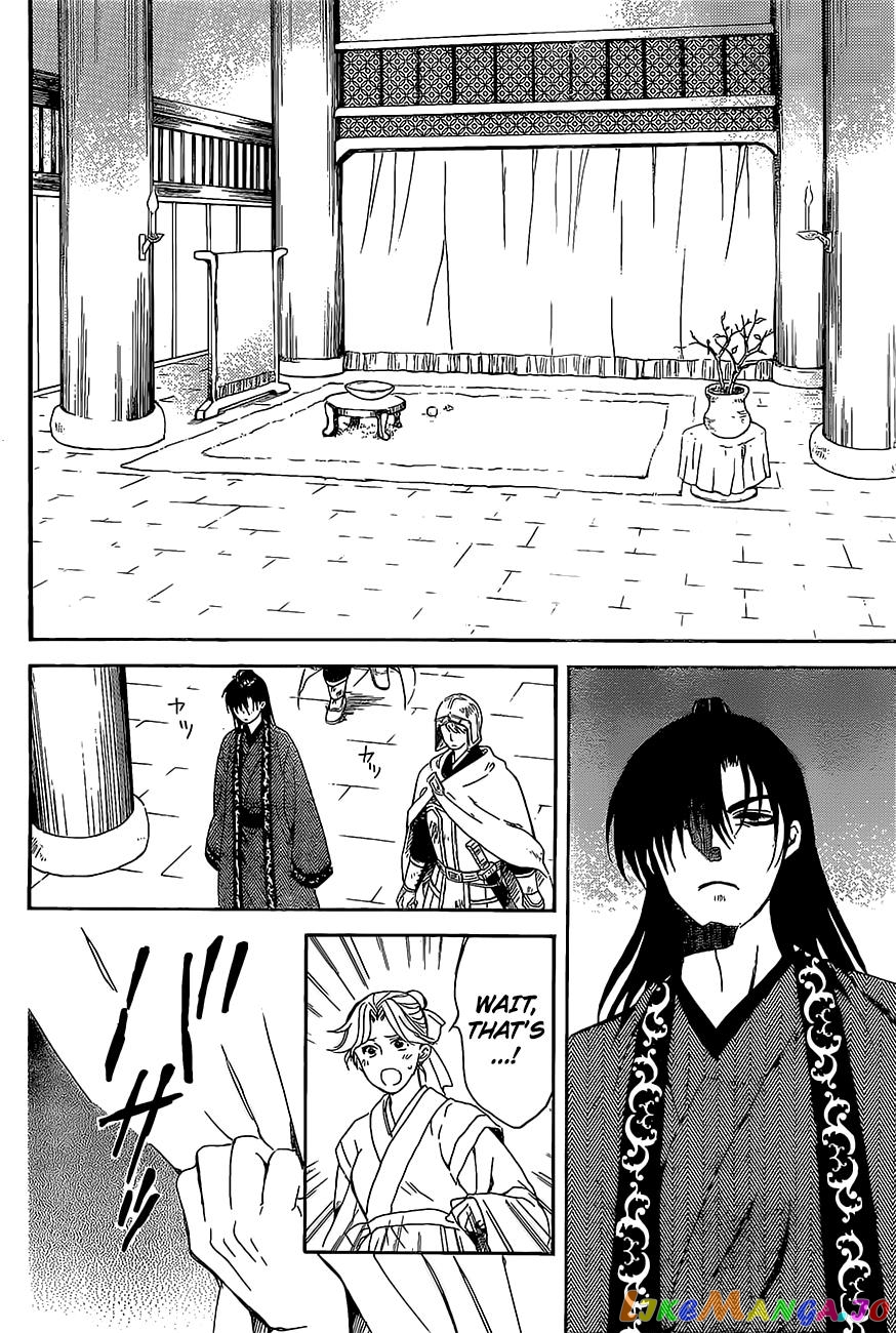 Akatsuki No Yona Chapter 160 image 21